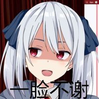 什么样的人算是伪二次元呢?