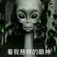 看了黑塔鬼之后有什么条件反射