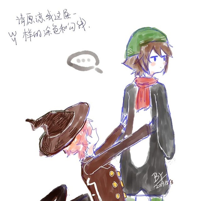 白爷还是你白爷的个人主页 - 半次元 - ACG爱好