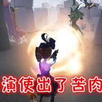 魂露舞华君的个人主页 | 半次元-二次元爱好者社