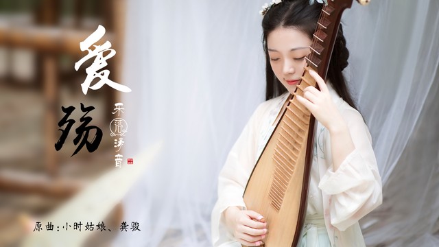 乐落清音的个人主页 - 半次元 - ACG爱好者社区