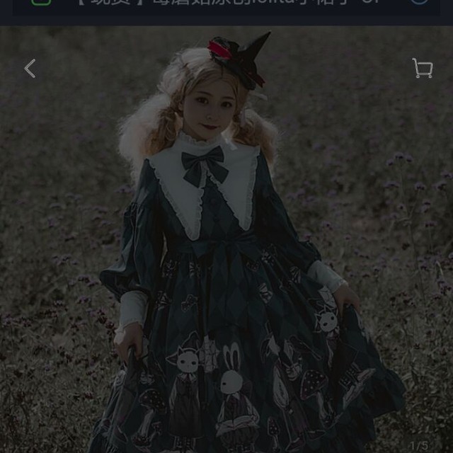 卖各种游戏自抽号的个人主页 - 半次元 - ACG爱