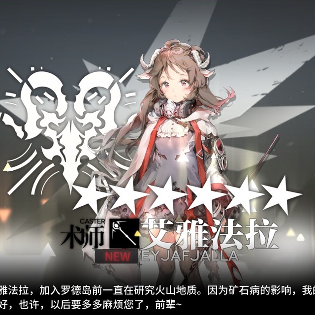 沉默寡言老月影的个人主页 - 半次元 - ACG爱好