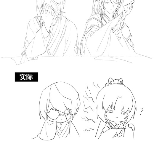 半次元 Acg爱好者社区