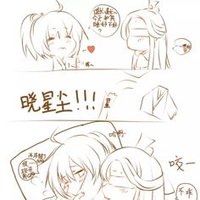 请问大家怎么看待晓薛CP呀?