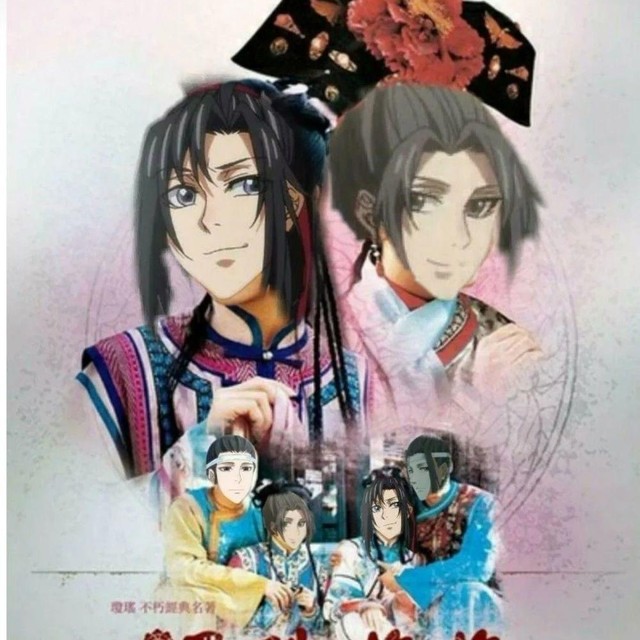 只怕我自己会爱上你的个人主页 - 半次元 - AC