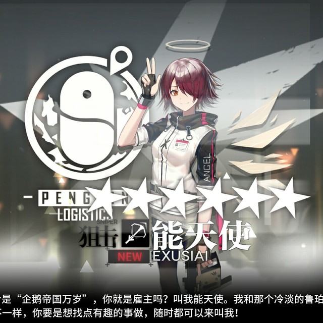 星月想学画画啊