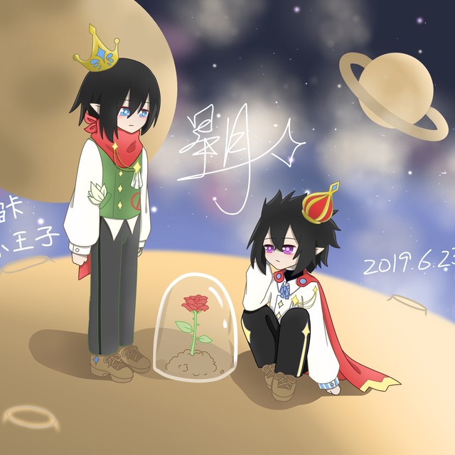 星月想学画画啊