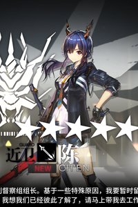 咔嚓酱酱jiang的个人主页 - 半次元 - ACG爱好者