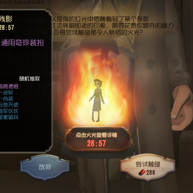 言若今天写文了吗