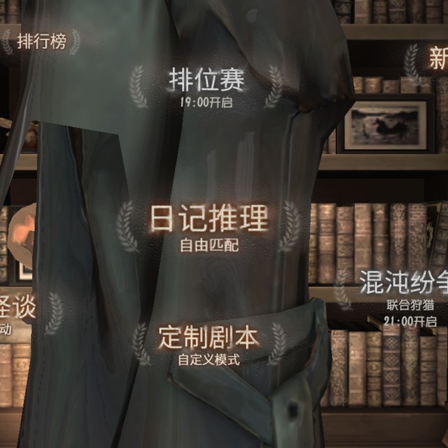 旧词的个人主页 - 半次元 - ACG爱好者社区