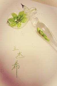 沐颜-荒牧庆彦过激女友粉的个人主页 - 半次元