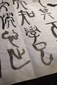 沐颜-荒牧庆彦过激女友粉的个人主页 - 半次元