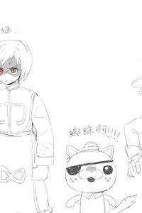 渣受的个人主页 - 半次元 - ACG爱好者社区