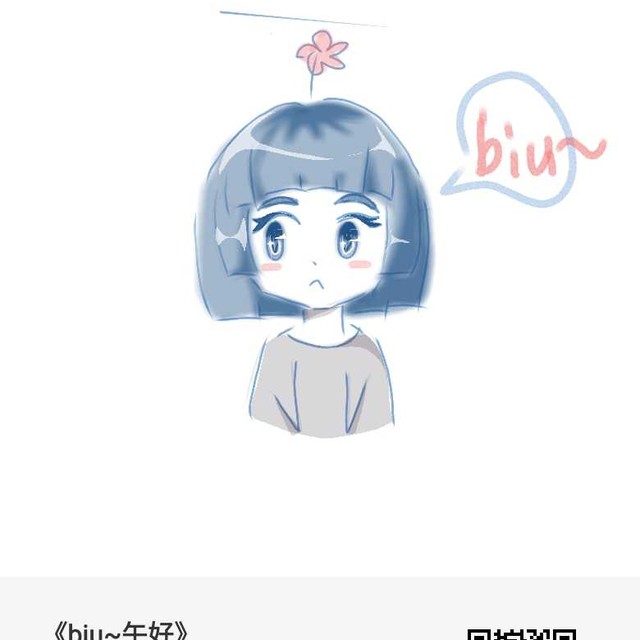 美猴女战士【mogul】_qq的个人主页 - 半次元