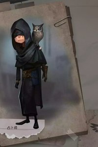 想听王耀说醉鱼君你身体好吗的个人主页 - 半次