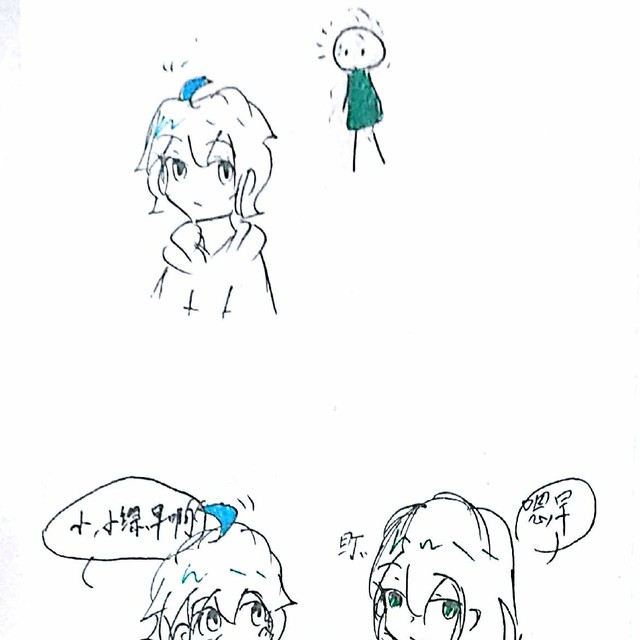 发出鸽子叫的绛晓