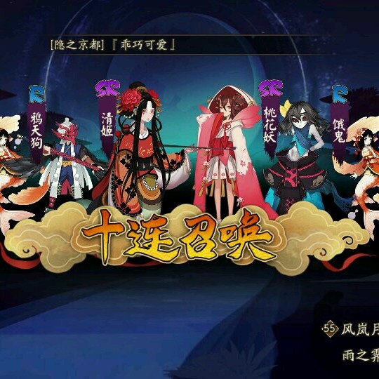 原ZUI_的个人主页 - 半次元 - ACG爱好者社区