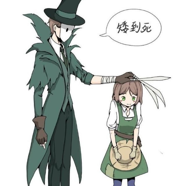 是一只江宇直啦