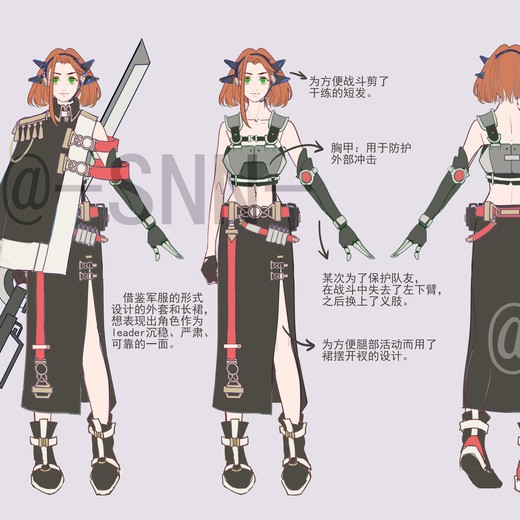 SNN-的个人主页 - 半次元 - ACG爱好者社区