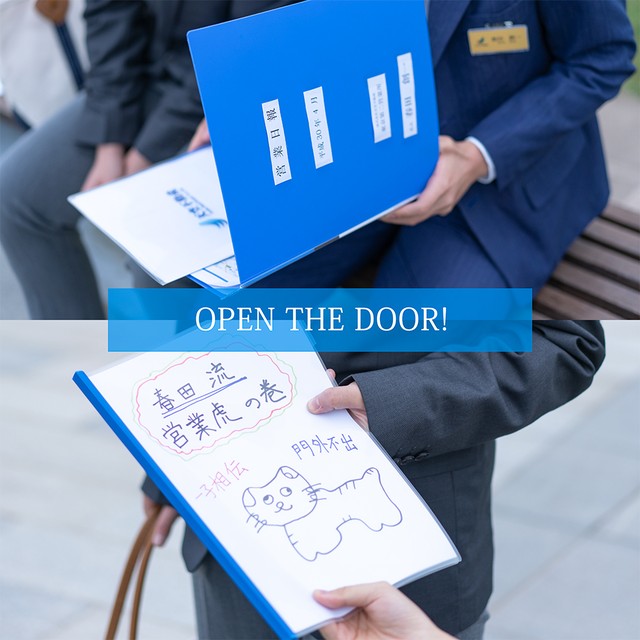 栗林歌麻吕 半次元 Acg爱好者社区