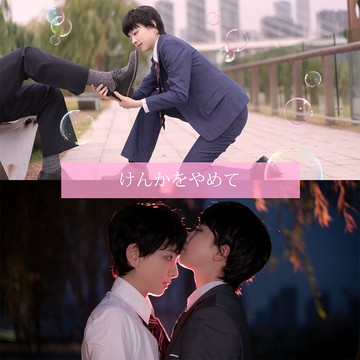 栗林歌麻吕 半次元 Acg爱好者社区