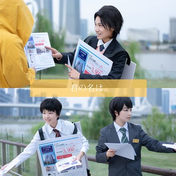 栗林歌麻吕 半次元 Acg爱好者社区