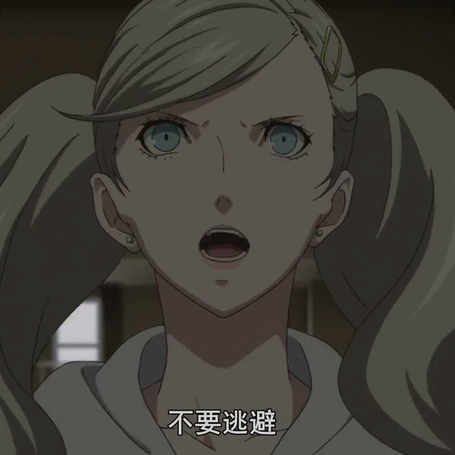 致生死之间的向导的个人主页 - 半次元 - ACG爱